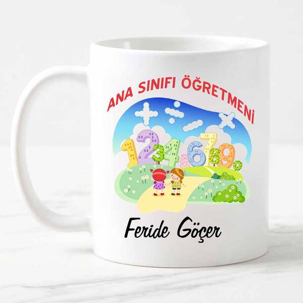 Anasınıfı Öğretmenine Hediye Kupa Bardak - 1