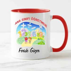 Anasınıfı Öğretmenine Hediye Kupa Bardak - 6