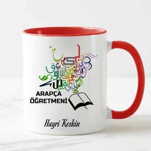 Arapça Öğretmenine Hediye Kupa Bardak - 6