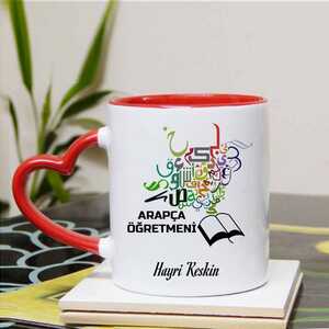 Arapça Öğretmenine Hediye Kupa Bardak - 3