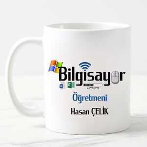 Bilgisayar Öğretmenine Hediye Kupa Bardak - 4