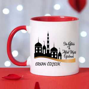 Din Kültürü ve Ahlak Bilgisi Öğretmenine Hediye Kupa Bardak - 3
