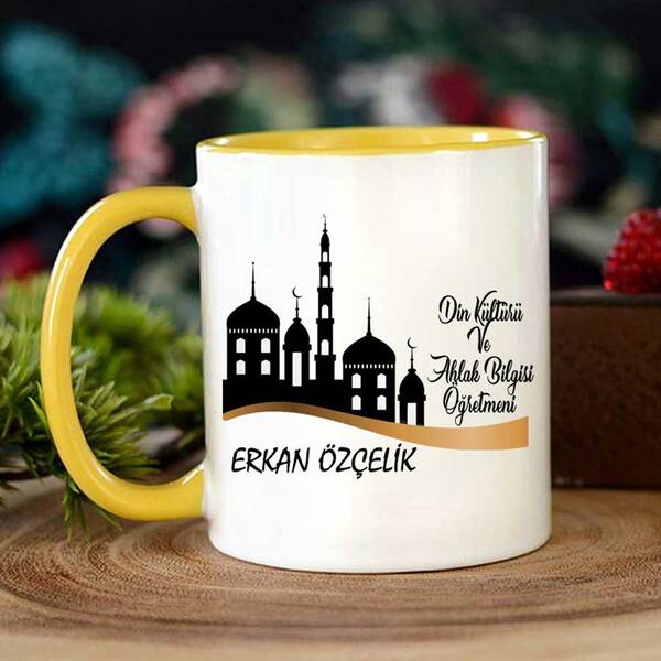 Din Kültürü ve Ahlak Bilgisi Öğretmenine Hediye Kupa Bardak - 4
