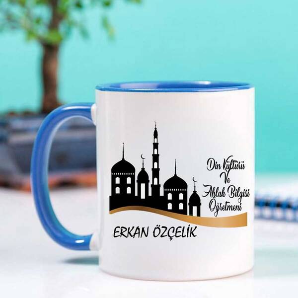 Din Kültürü ve Ahlak Bilgisi Öğretmenine Hediye Kupa Bardak - 5