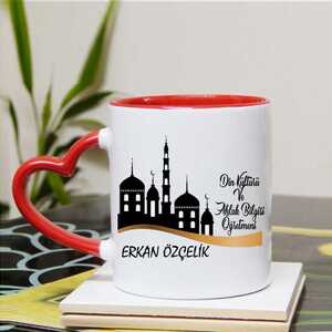 Din Kültürü ve Ahlak Bilgisi Öğretmenine Hediye Kupa Bardak - 7