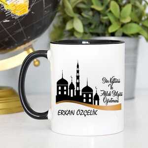 Din Kültürü ve Ahlak Bilgisi Öğretmenine Hediye Kupa Bardak - 6