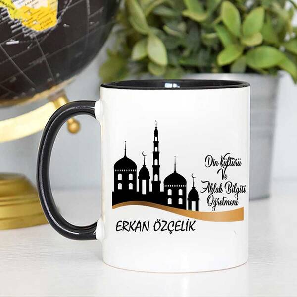 Din Kültürü ve Ahlak Bilgisi Öğretmenine Hediye Kupa Bardak - 6
