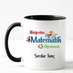 İlköğretim Matematik Öğretmenine Hediye Kupa Bardak - 7