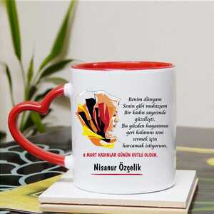 Kadınlar Günü Tasarımlı Kupa Bardak - 3