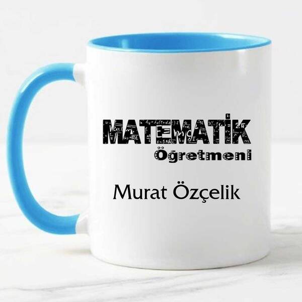 Matematik Öğretmeni İsimli Kupa Bardak - 4