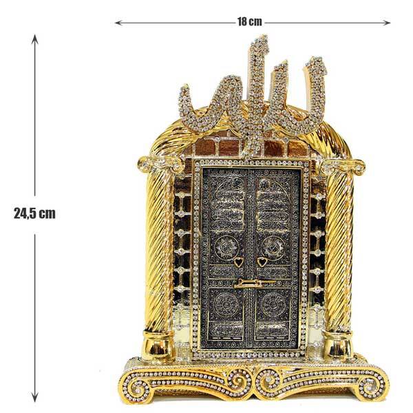 Otantik Hediye Kabe Kapısı & Allah Lafzı Biblo - 1