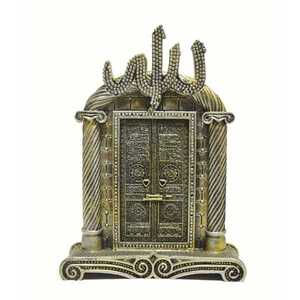 Otantik Hediye Kabe Kapısı & Allah Lafzı Biblo - 4