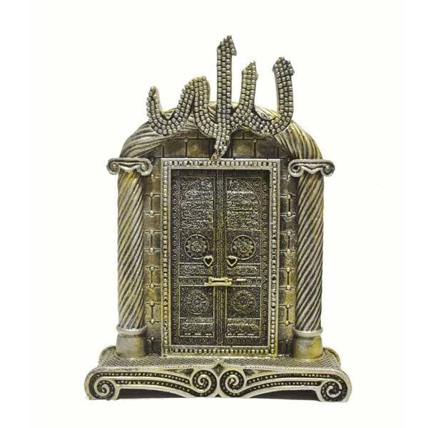 Otantik Hediye Kabe Kapısı & Allah Lafzı Biblo - 4