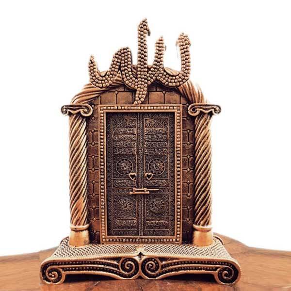 Otantik Hediye Kabe Kapısı & Allah Lafzı Biblo - 3