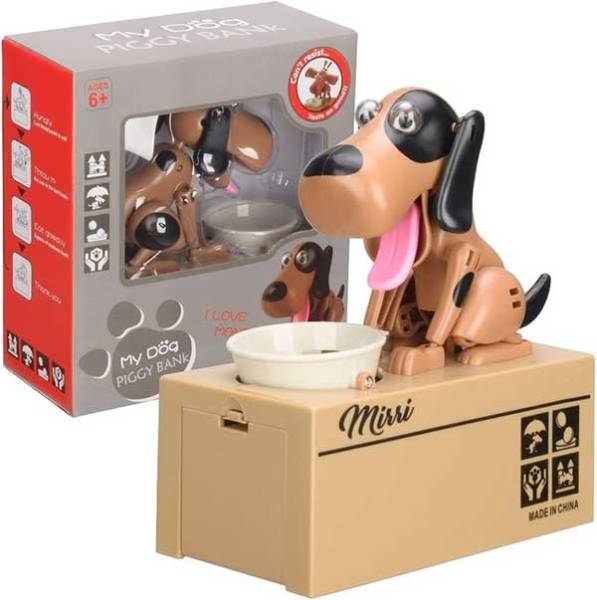 Para Yiyen Köpek Kumbara Kahverengi - 1