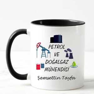 Petrol ve Doğalgaz Mühendisi Kupa Bardak - 5